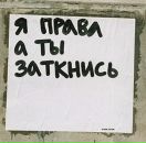 Фотография Totti Товарищ