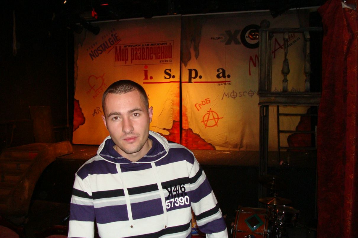 Женя Грищенко фотография #33