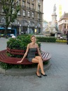 Наталя Рога фотография #31 (источник - https://vk.com/id137331001)