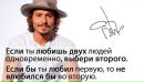 Інна Рибчак фотография #44 (источник - https://vk.com/id134057276)