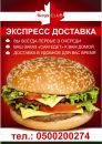 Эдуард Κрюков фотография #3 (источник - https://vk.com/id159595872)