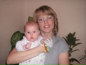 Фотография Гильц Юлии