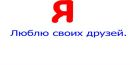 Владік Сапрун фотография #9 (источник - https://vk.com/id108008713)