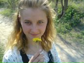 Юлія Середа фотография #39 (источник - https://vk.com/id83880405)