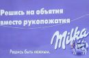 Фотография Ира Агапова