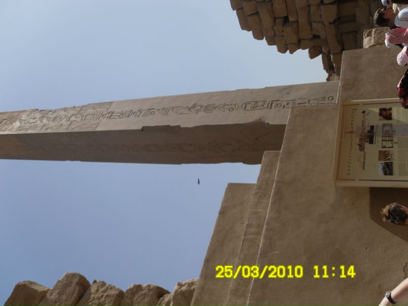 Дмитрий Николенко фотография #45