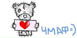 Віта Беляева фотография #23 (источник - https://vk.com/id57456899)