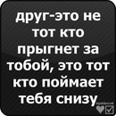 Мішаня Лаврів фотография #42 (источник - https://vk.com/id92493566)