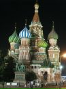 Сонер Челик фотография #13 (источник - https://vk.com/id65771002)