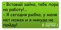№4, Мухаммед Умаров, 31 год, Москва №4, Мухаммед Умаров, 31 год, Москва