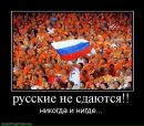 Фотография Герасимова Алексея