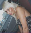 Фотография Надысевой Анны