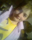 Міша Мороз фотография #18 (источник - https://vk.com/id167678529)