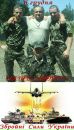 Андрій Мацьків фотография #32 (источник - https://vk.com/id13215792)