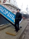 Фотография Пушкарева Никиты