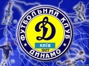 Іван Сінькевич фотография #45 (источник - https://vk.com/id155434076)