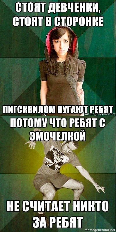 Сергей Синицын фотография #18