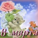 Ігор Кіяніченко фотография #15 (источник - https://vk.com/id59969313)