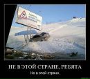 Віталій Дідович фотография #37 (источник - https://vk.com/id78979337)