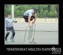 Назік Кравець фотография #30 (источник - https://vk.com/id144064434)