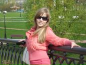 Фотография Бугаковой Виталины