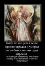 Фотография Ефремовой Натальи