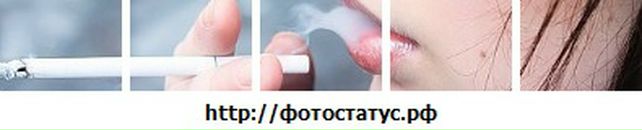 Галя Шуткіна фотография #39 (источник - https://vk.com/id91832763)