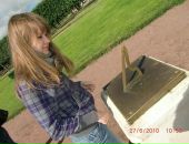 Фотография Ереминой Маши