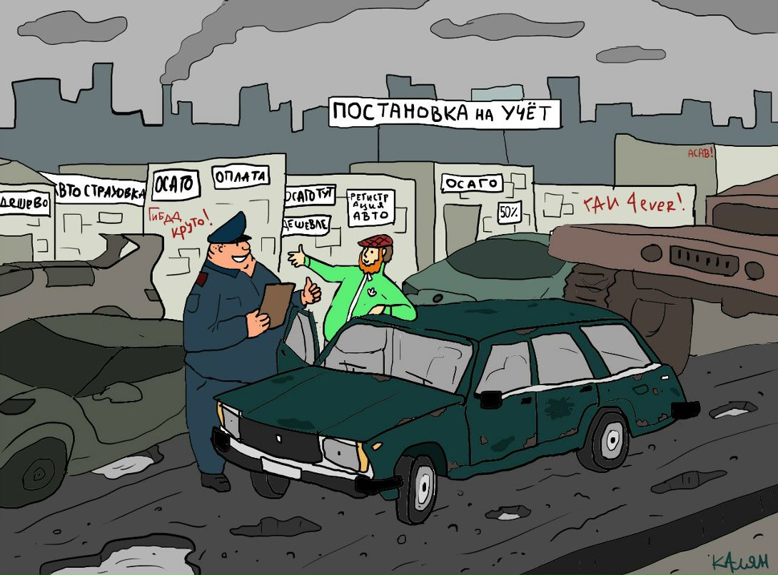 Николай Саныч фотография #28