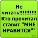 Віталік Кочубей фотография #2 (источник - https://vk.com/id133847556)