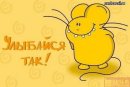 Свєта Федорич фотография #11 (источник - https://vk.com/id56621303)