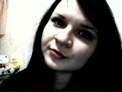 Фотография Савко Лесюши