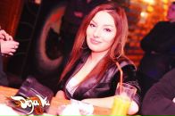 Фотография Июльской Инессы