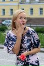 Фотография Тимофеевой Татьяны