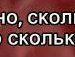 Олег Курій фотография #30 (источник - https://vk.com/id115734249)