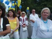 Наталія Плешкан фотография #21 (источник - https://vk.com/id16819332)