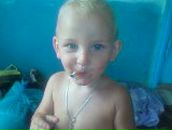 Міша Работинський фотография #2 (источник - https://vk.com/id67059786)