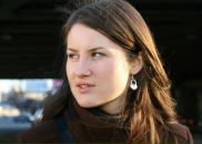 Фотография Олесик Елены