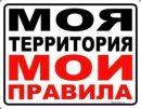 Саша Сапіга фотография #21 (источник - https://vk.com/id161026686)