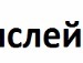 Назарко Білий фотография #15 (источник - https://vk.com/id146968712)