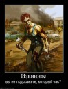 Юрій Лисий фотография #45 (источник - https://vk.com/id50758008)