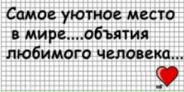 Сергій Тимків фотография #28 (источник - https://vk.com/id132653371)