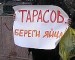  фотография #17