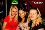 Фотография Балагуры Катерины