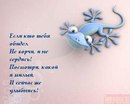 Діма Говзан фотография #3 (источник - https://vk.com/id144380191)
