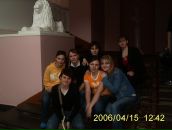 Фотография Ефимовой Яны