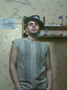 Фотография Рытикова Надежда
