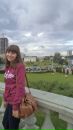 Фотография Григорьевой Алёны