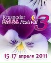 Salsa Pa`ti фотография #5 (источник - https://vk.com/id132502389)