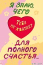 Валя Манді фотография #18 (источник - https://vk.com/id53350729)